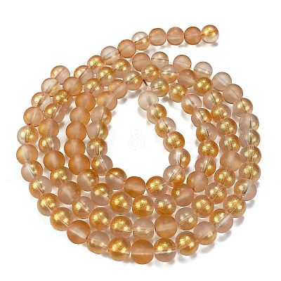 Frosted Transparent Glass Bead Strands GLAA-P065-8mm-02-1
