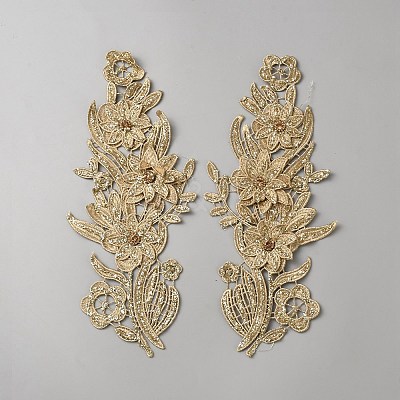 Cloth Clothing Patches PATC-WH20003-11-1