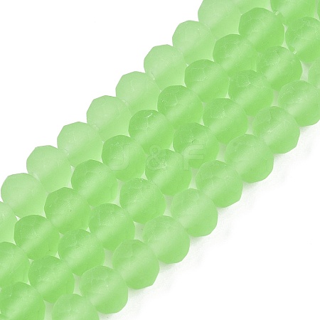 Transparent Glass Beads Strands LS-EGLA-A044-T8mm-MD09-1