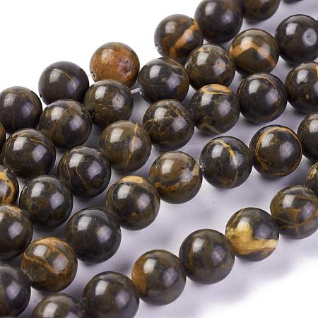 Natural Coffee Jasper Beads Strands G-L501-05A-1