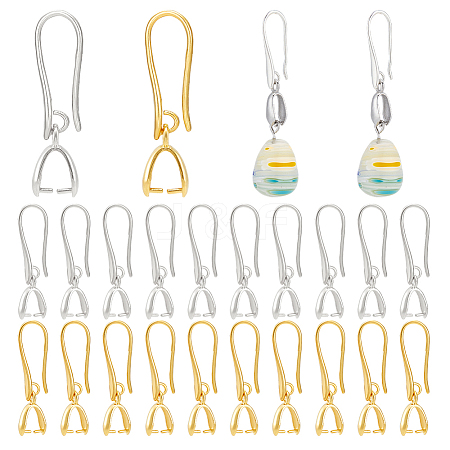   4 Sets 2 Colors Brass Earring Hooks EJEW-PH0001-24-1