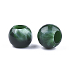 Acrylic Beads X-OACR-Q173-01C-2