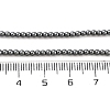Non-magnetic Synthetic Hematite Beads Strands G-E133-1D-3