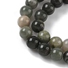 Natural Green Rutilated Quartz Beads Strands G-Q462-61-6mm-8