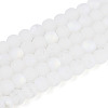 Frosted Imitation Jade Glass Beads Strands GLAA-T032-J6mm-MBB01-2