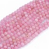 Natural Rose Quartz Beads Strands G-F591-04-10mm-6