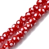 Handmade Lampwork Beads LAMP-D002-6mm-01A-1