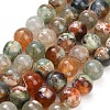 Natural Fire Crackle Agate(Dyed & Heated) Beads Strands G-K425-A03-12mm-2