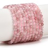 Natural Purple Madagascar Rose Quartz Beads Strands G-P615-A-3mm-01-2