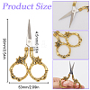 SUNNYCLUE 1Pc Retro Stainless Steel Scissors TOOL-SC0001-52-2