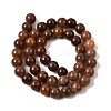 Natural Purple Aventurine Round Bead Strands G-E334-8mm-21-7