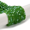 Imitation Jade Glass Beads Strands EGLA-A034-T2mm-MB11-1