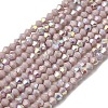 AB Color Plated Opaque Glass Beads Strands GLAA-G127-02A-1