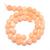 Natural White Jade Bead Strands X-G-R297-8mm-44-2