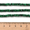 Synthetic Malachite Beads Strands G-Z110-B02-2x4mm-5