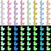 80Pcs 8 Colors Luminous Resin Crown Duck Ornaments RESI-SZ0003-38-1