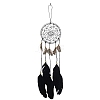 Woven Web/Net with Feather Hanging Ornaments PW-WGB4D9A-04-1