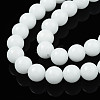 Synthetic Luminous Stone Round Beads Strands X-G-T136-01A-08-4