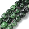 Natural Ruby in Zoisite Beads Strands G-G117-A02-02-1