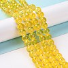 Baking Painted Glass Beads Strands X-DGLA-Q023-8mm-DB29-3