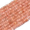 Natural Sunstone Beads Strands G-F686-27-1