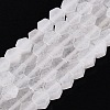 Natural White Jade Beads Strands GG-N002-02A-06-2
