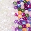 Opaque UV Reactive Beads RESI-N049-10mm-11-01-1