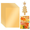 Rectangle Tinfoil Paper Sheets for Craft Engraving DIY-WH0671-302B-02-1