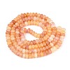 Glass Beads Strands GLAA-N059-5x8mm-26-2