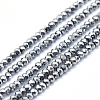 Electroplate Glass Beads Strands GLAA-F079-A-FP03-1