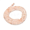 Heated Natural Citrine Beads Strands G-RM2025-05A-2mm-3