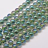 Electroplated Synthetic Quartz Bead Strands X-EGLA-J061-8mm-FR03-1