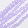 Natural & Dyed Malaysia Jade Bead Strands G-A146-6mm-A18-3