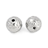 Anti-Tarnish Textured 316 Surgical Stainless Steel Beads STAS-M106-01F-P-3