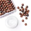 100Pcs 8mm Natural Mahogany Obsidian Round Beads DIY-LS0002-03-1