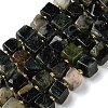 Natural Emerald Beads Strands G-G053-B22-03-2