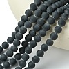 Grade A Round Frosted Natural Black Agate Beads Strands X-G447-5-1