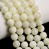 Natural New Jade Beads Strands GG-CBA792A-C01-10mm-1