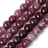 Natural Quartz Beads Strands G-R479-8mm-04-1