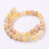 Natural Weathered Agate Beads Strands G-G589-8mm-02-4