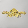 Polyester Flower Embroider Thread Iron on/Sew On Patches PATC-WH0010-97-1