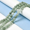 Natural Dyed White Jade Beads Strands G-M402-C03-05-2