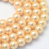 Baking Painted Glass Pearl Bead Strands HY-Q003-3mm-61-1