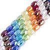 Electroplate Transparent Glass Beads Strands EGLA-Q135-6x8MM-03A-1