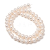 Natural Cultured Freshwater Pearl Beads Strands PA-CBABE82-06D-4