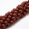 Shell Pearl Beads Strands BSHE-L026-01-8mm-1