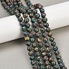 Natural Agate Beads Strands G-U030-C01-8mm-1