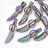 Plated Alloy Bead Cage Pendants PALLOY-S119-034-2