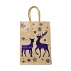 Christmas Theme Blue Printed Kraft Paper Tote Bags with Handles ABAG-B006-04E-1