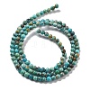 Natural HuBei Turquoise Beads Strands G-M411-A02-01-5